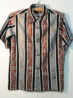 画像1: 50's〜60's ORIGINAL TAHITIAN PRINTヴィンテージコットンシャツ