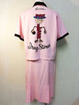 60’s　ヴィンテージボーリングスーツ