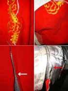 他の写真3: 60's　タイガー柄赤別珍ヴィンテージスーベニアジャケット