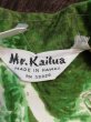 画像4: 70's Mr.Kailua製ヴィンテージハワイアンシャツ (4)