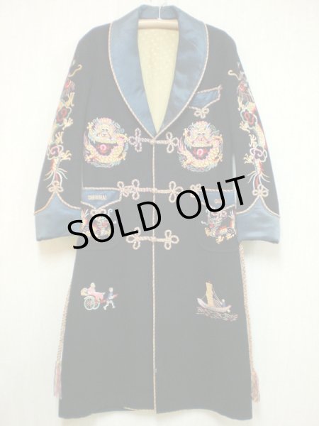 40's ヴィンテージsouvenir Smoking Jacket - Baby doll -by OLD SAW