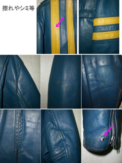 画像3: 60's〜70's Oakbrook Sportswear製ヴィンテージシングルライダースジャケット