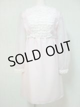 60s ODETTE BARSA Blue Gown | Rêverie Vintage
