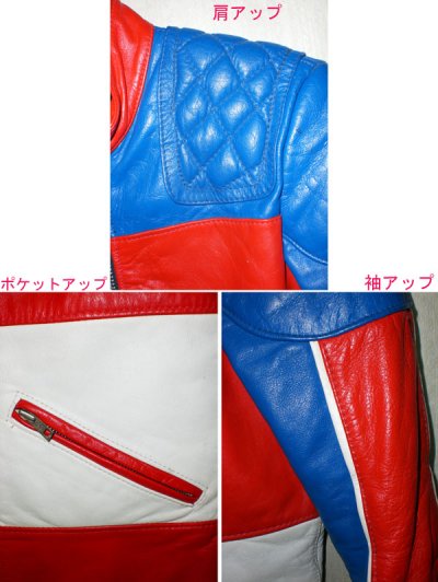 画像2: 70's TT LEATHERS製ブリティッシュヴィンテージライダースジャケット